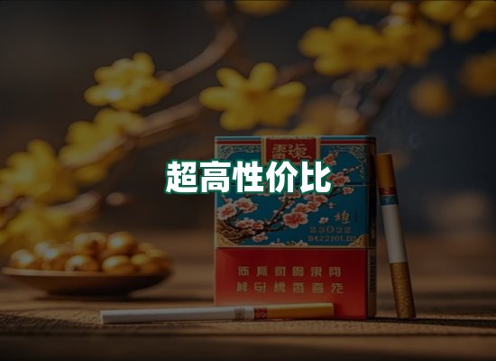 核心优势